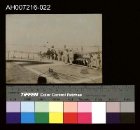 藏品(日本裕仁皇太子 (昭和天皇) 來台巡行照片)的圖片